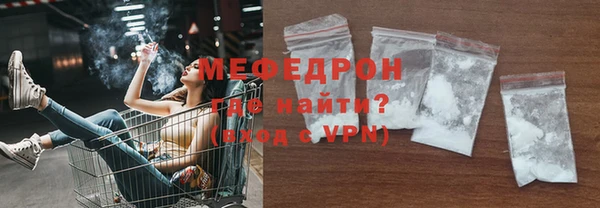 прущие грибы Михайловка