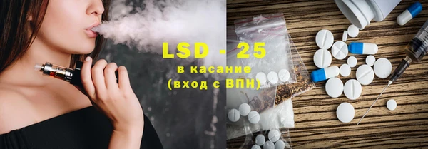 MDMA Волосово