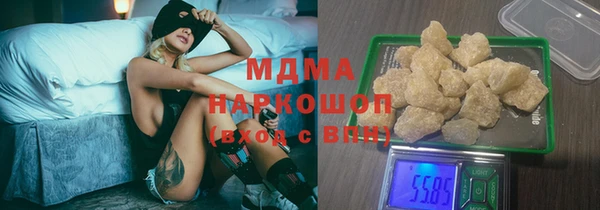 меф VHQ Михайлов