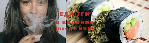 прущие грибы Михайловка