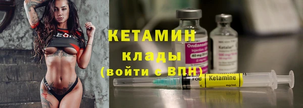 Альфа ПВП Заволжье