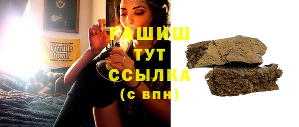 а пвп мука Наволоки