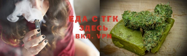 скорость mdpv Михайловск