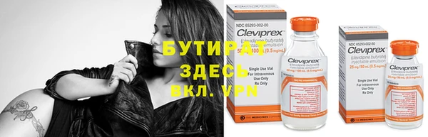 меф VHQ Михайлов