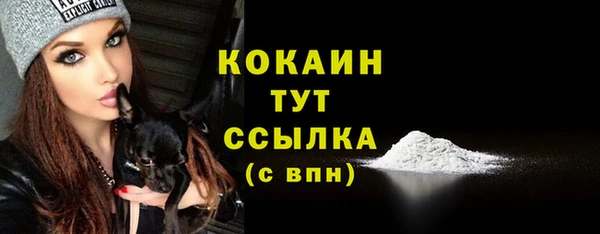 меф VHQ Михайлов