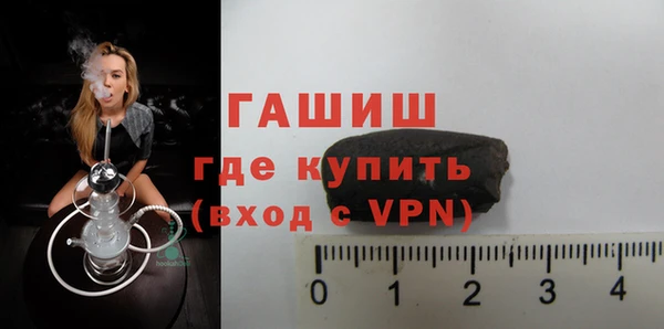 прущие грибы Михайловка