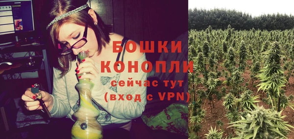 spice Навашино