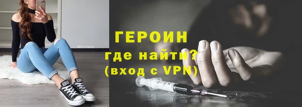 а пвп мука Наволоки