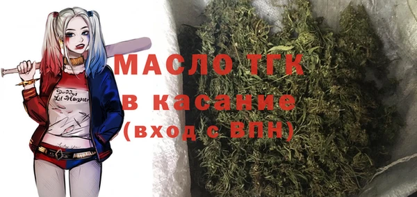 меф VHQ Михайлов