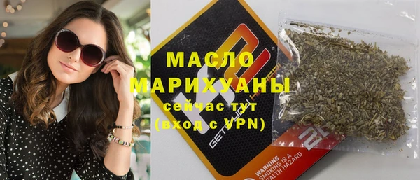 а пвп мука Наволоки