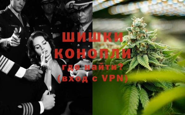 меф VHQ Михайлов
