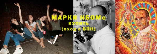 а пвп мука Наволоки