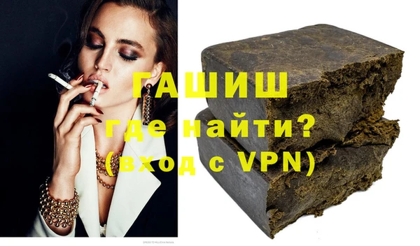 меф VHQ Михайлов