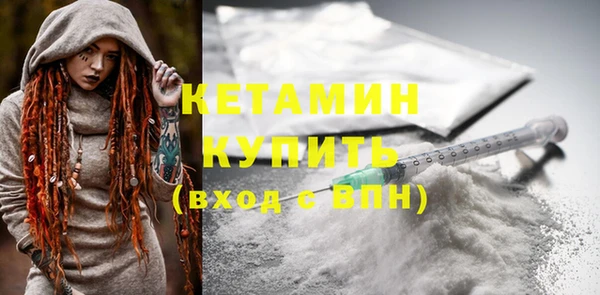 а пвп мука Наволоки