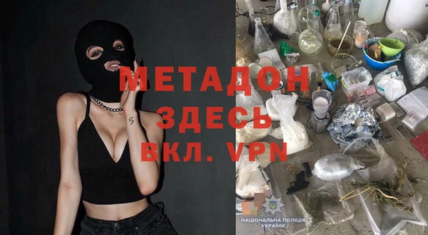 меф VHQ Михайлов