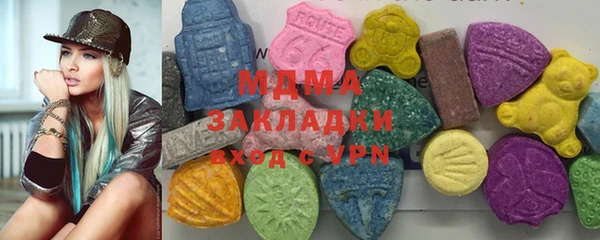 скорость mdpv Михайловск