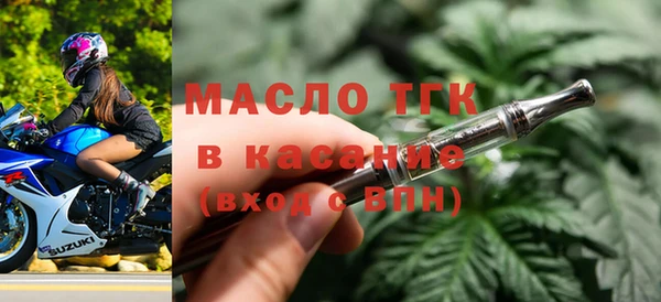 дистиллят марихуана Остров