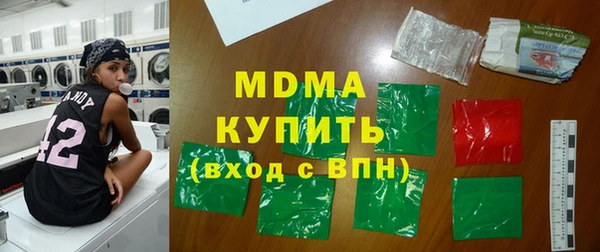 прущие грибы Михайловка