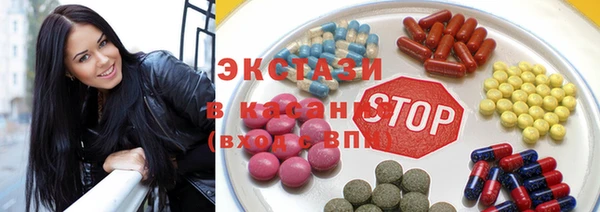 а пвп мука Наволоки