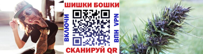 Канабис Ganja  где продают   кракен как войти  Невельск 
